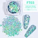 3D Effect Fantasy Iridescent Chunky Glitter